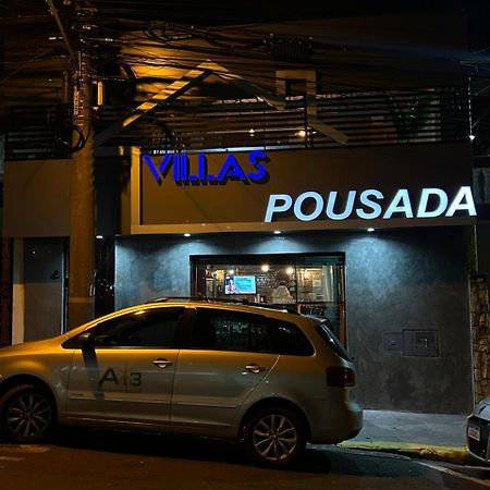 Pousada Villas سوروكابا المظهر الخارجي الصورة