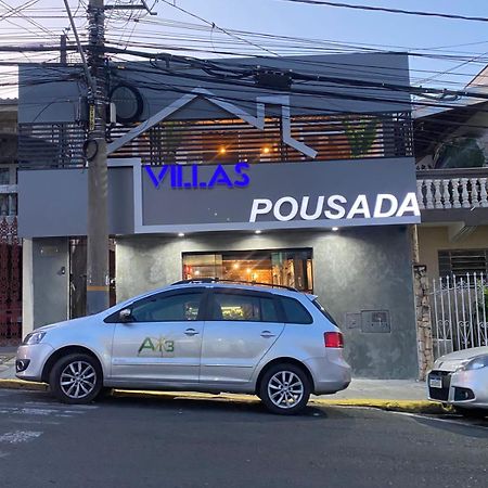 Pousada Villas سوروكابا المظهر الخارجي الصورة